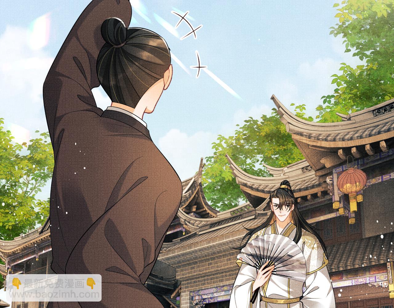 番外9 孽缘(1/3)-第147话