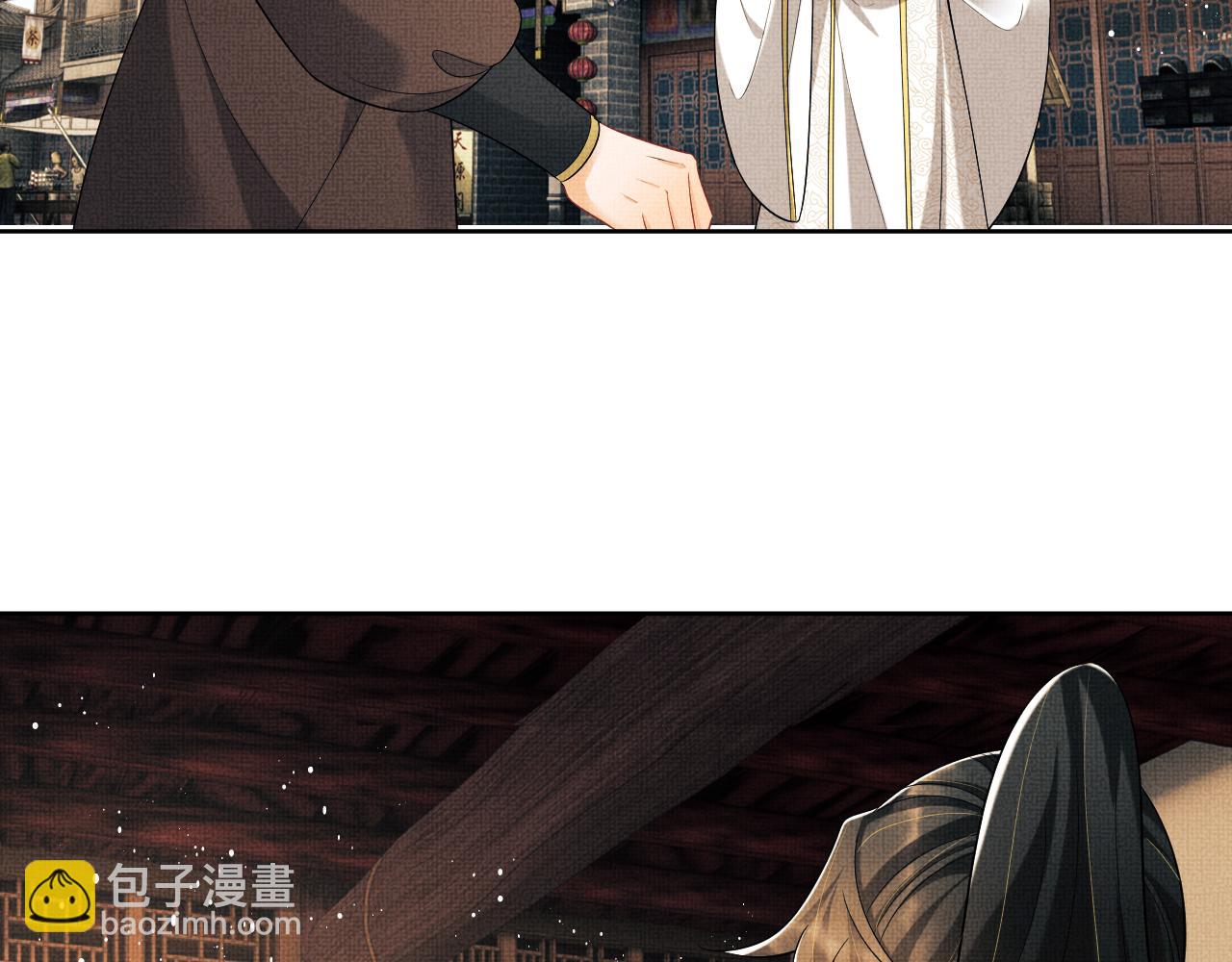 番外9 孽缘(1/3)-第147话