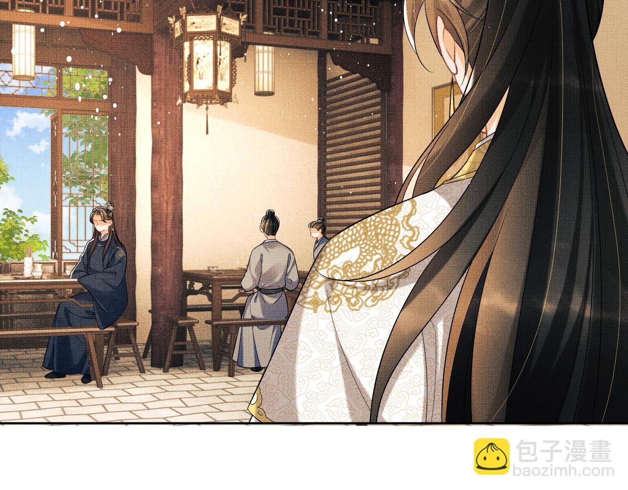 番外9 孽缘(1/3)-第147话