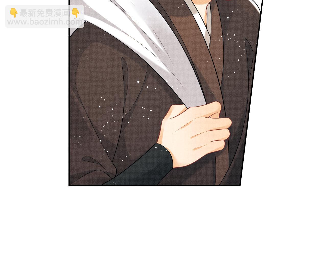 番外9 孽缘(1/3)-第147话