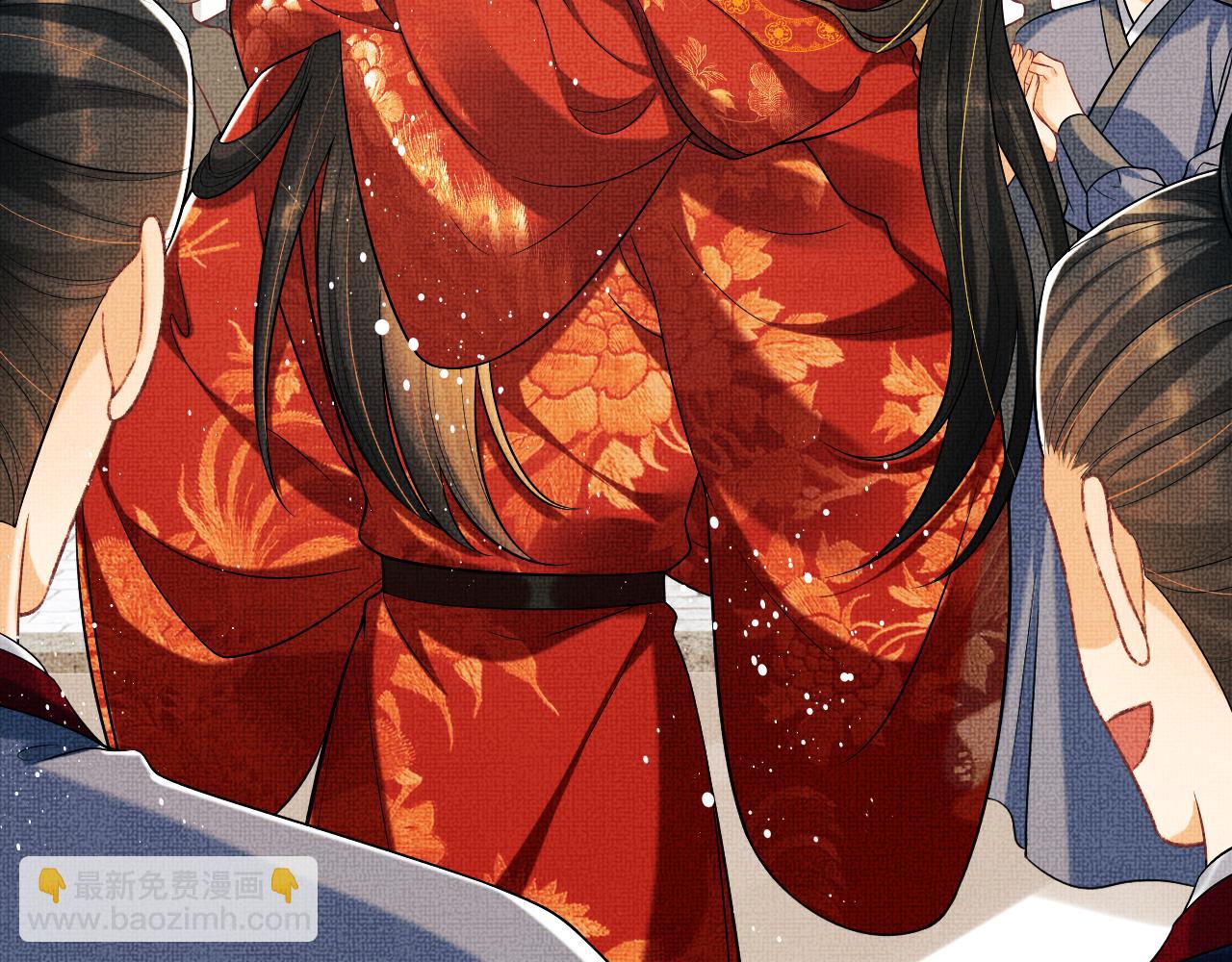 番外9 孽缘(1/3)-第147话