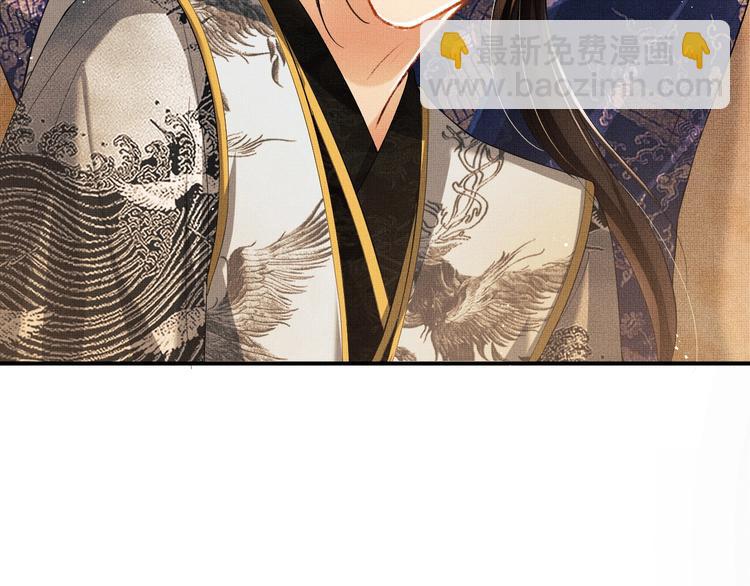 第13话 君清主动牵手！(1/3)-第15话