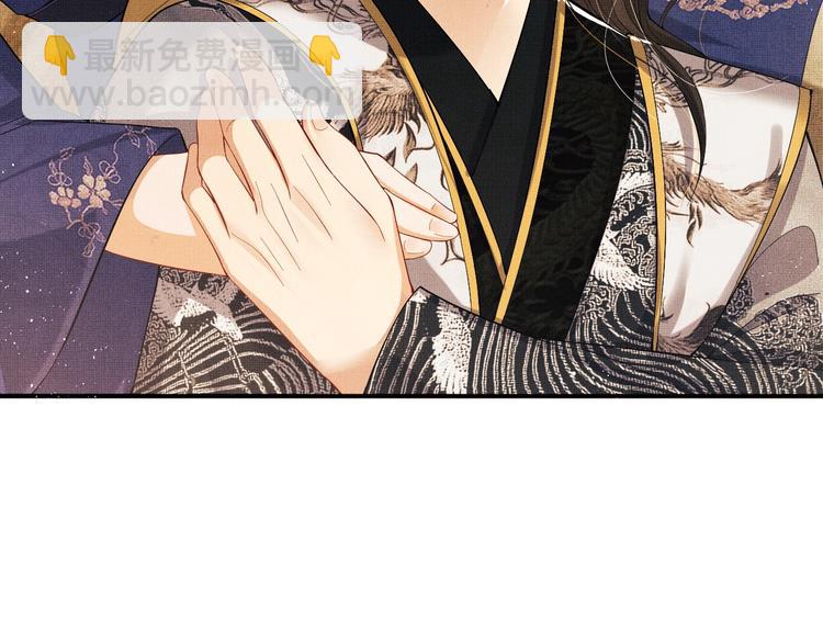 第13话 君清主动牵手！(1/3)-第15话