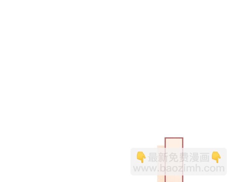 第13话 君清主动牵手！(1/3)-第15话