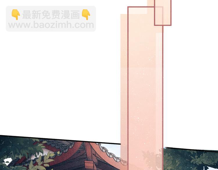 第13话 君清主动牵手！(1/3)-第15话