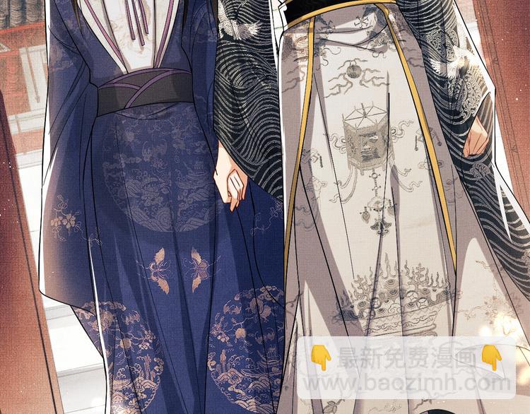 第13话 君清主动牵手！(1/3)-第15话