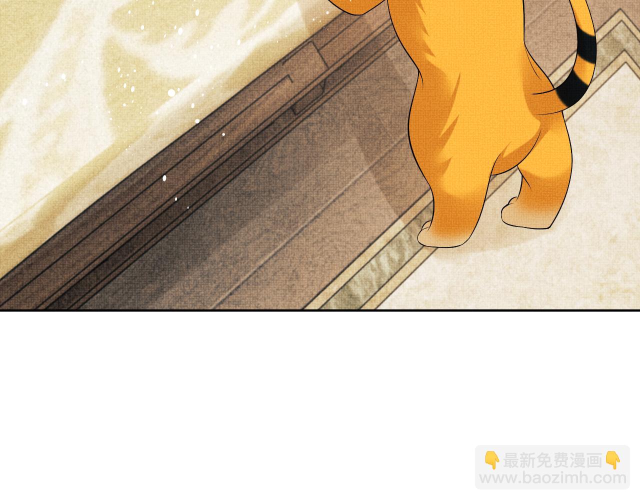 番外13 小黄的一天(1/3)-第151话