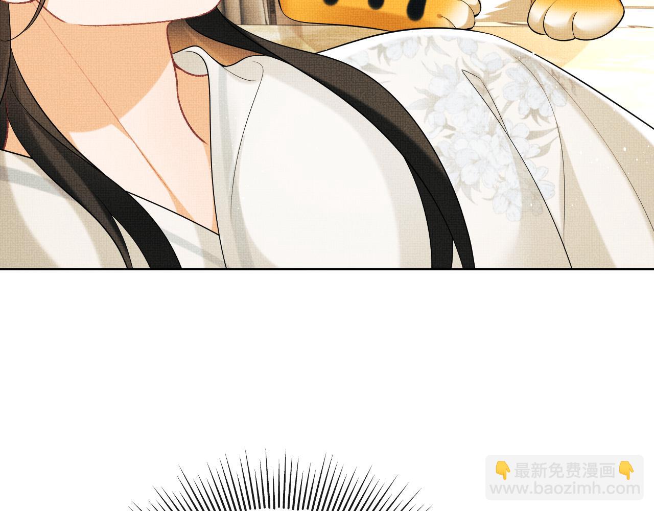 番外13 小黄的一天(1/3)-第151话