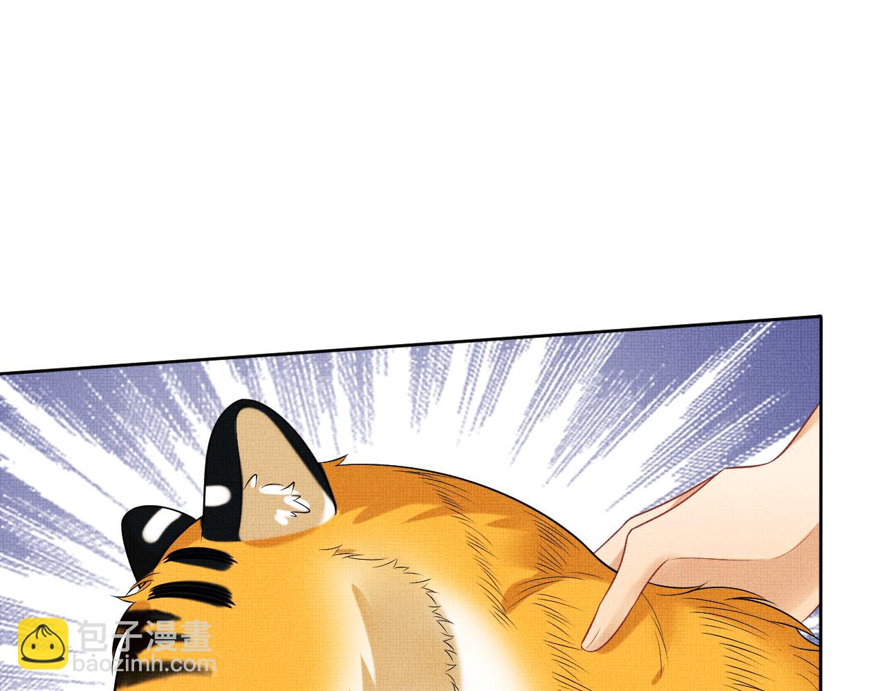 番外13 小黄的一天(1/3)-第151话