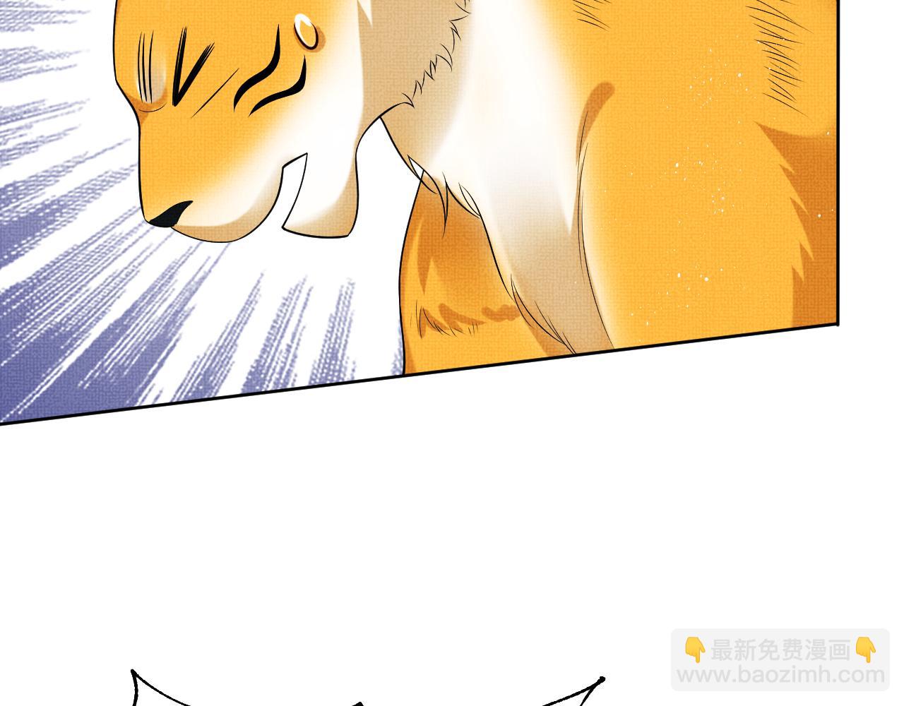 番外13 小黄的一天(1/3)-第151话