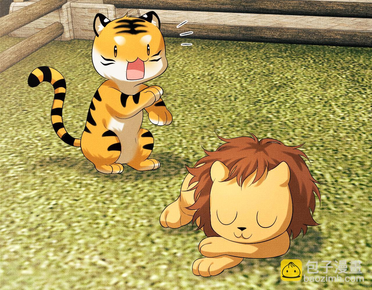 番外13 小黄的一天(1/3)-第151话