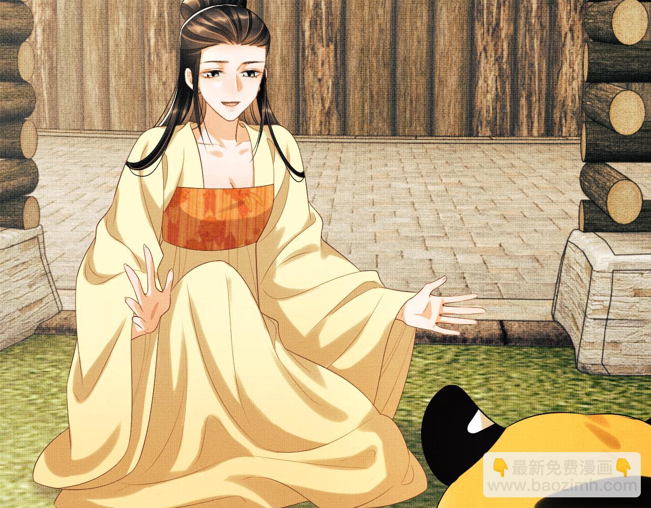 番外13 小黄的一天(1/3)-第151话