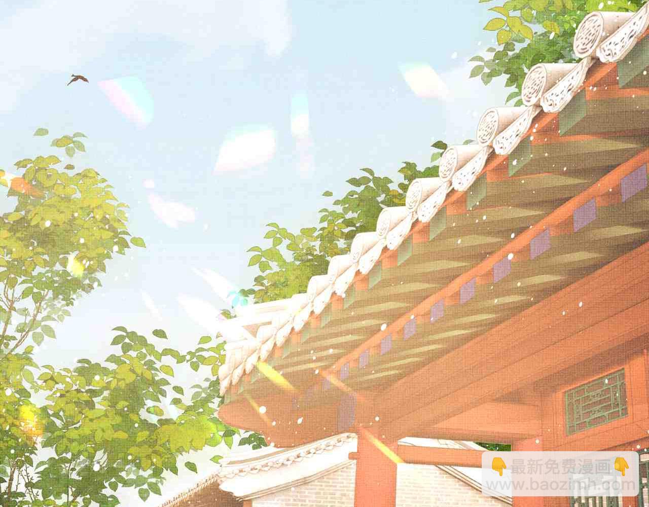 番外13 小黄的一天(1/3)-第151话