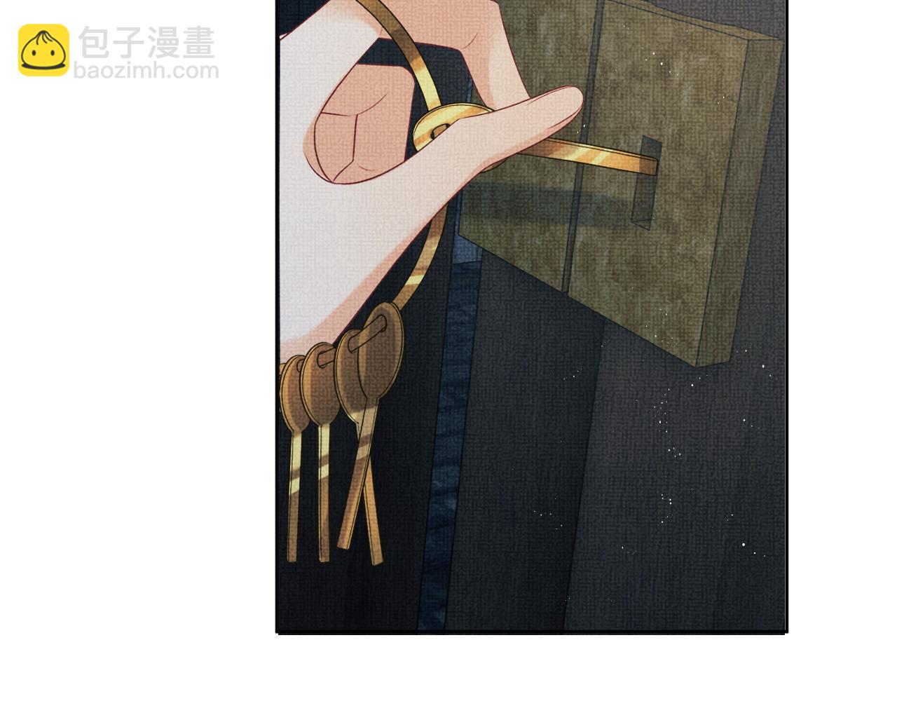 完结篇 黄粱一梦&middot;下(1/2)-第153话