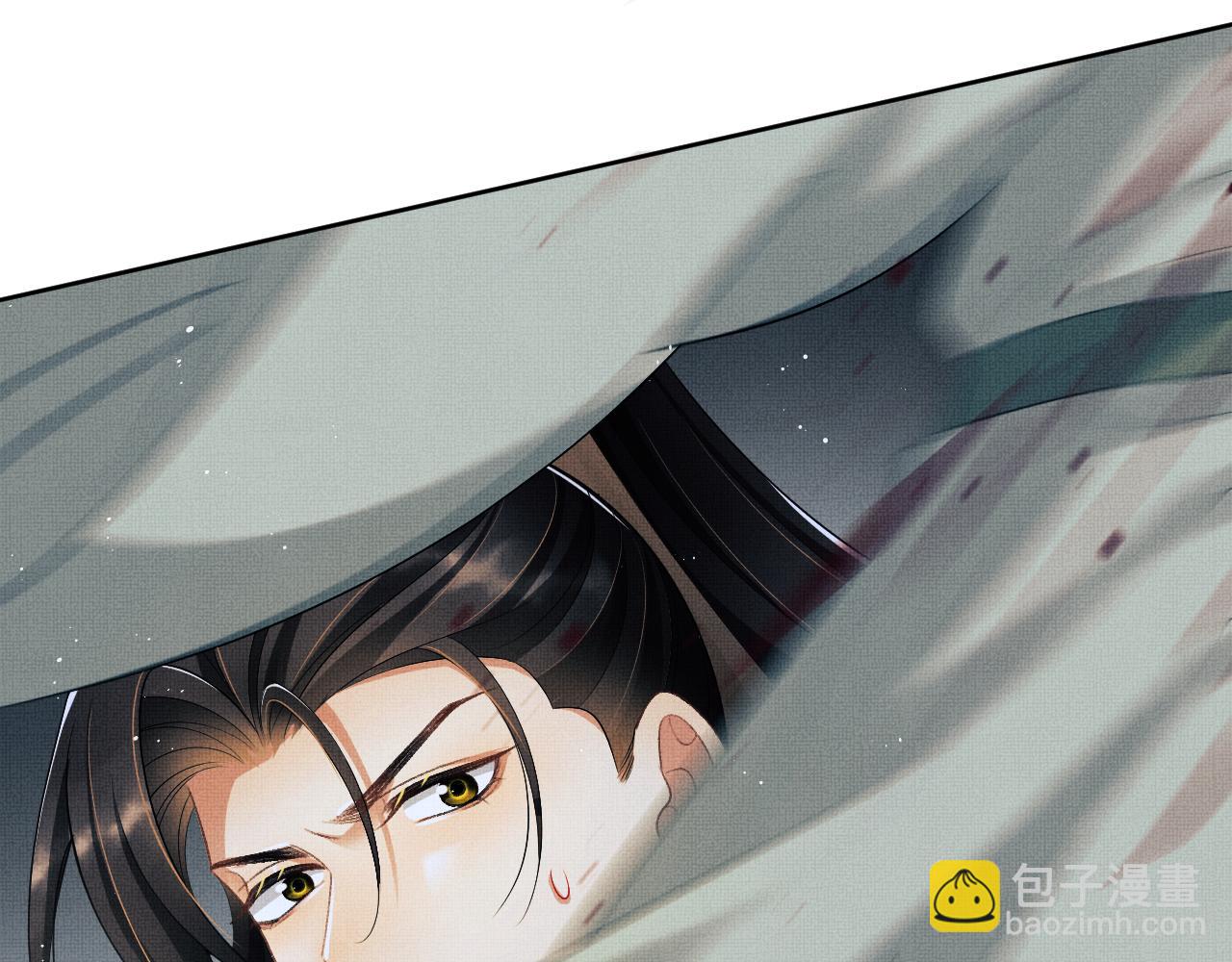 完结篇 黄粱一梦&middot;下(1/2)-第153话