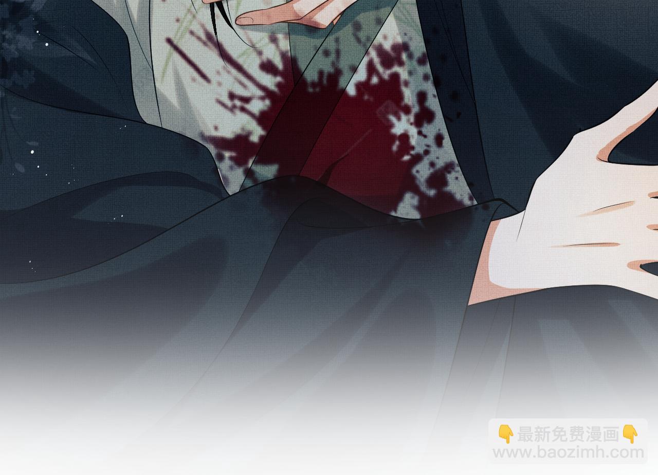 完结篇 黄粱一梦&middot;下(1/2)-第153话