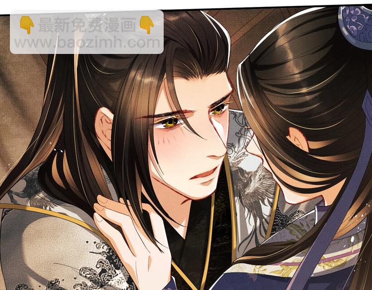 第15话 粘人精王爷求亲亲????(1/3)-第17话