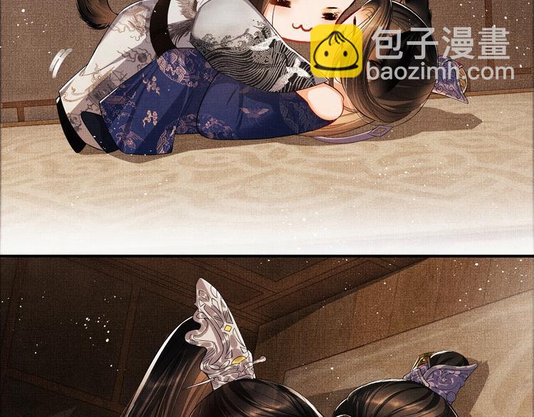 第15话 粘人精王爷求亲亲????(1/3)-第17话