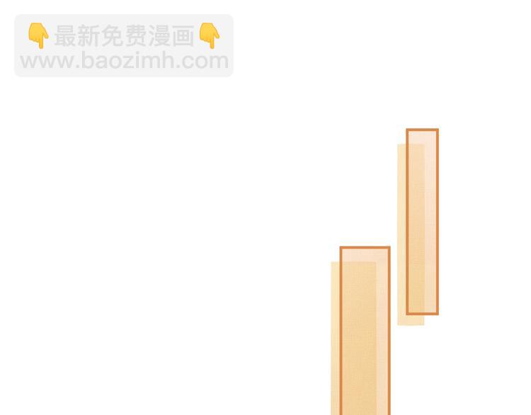 第15话 粘人精王爷求亲亲????(1/3)-第17话