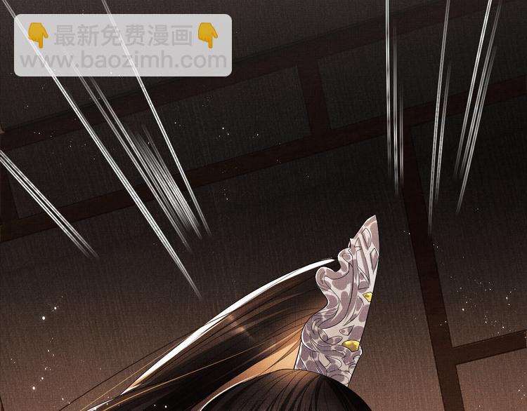 第15话 粘人精王爷求亲亲????(1/3)-第17话