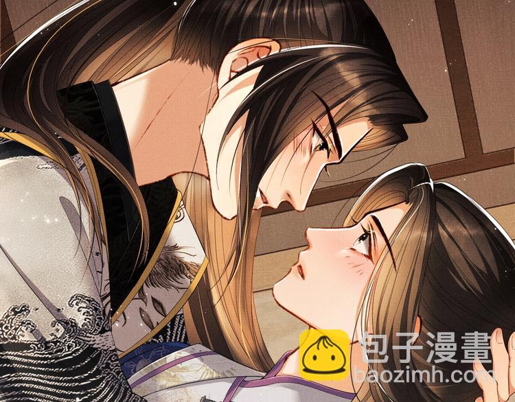 第15话 粘人精王爷求亲亲????(1/3)-第17话