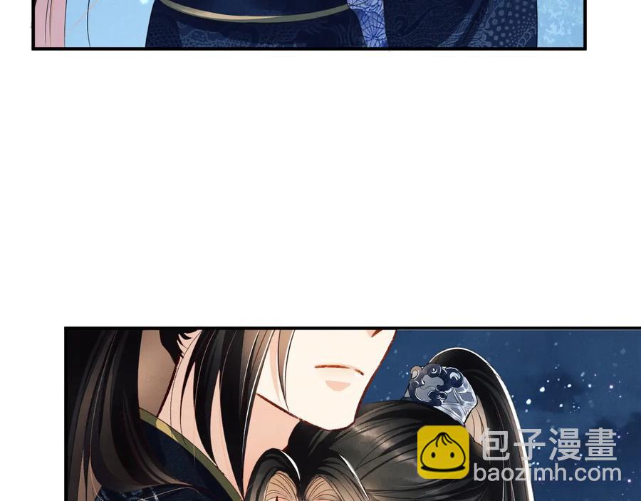 第17话 君清抱我啦~(1/3)-第19话