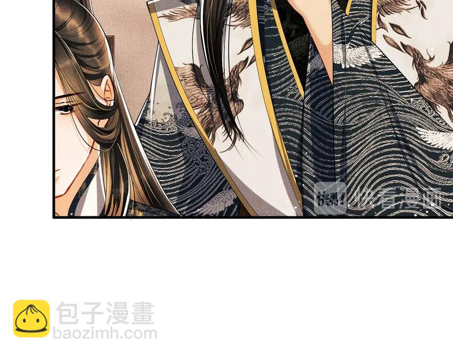 第21话 不帮你帮谁呢~(1/2)-第23话