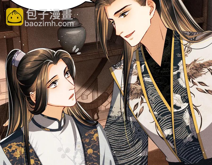 第21话 不帮你帮谁呢~(1/2)-第23话