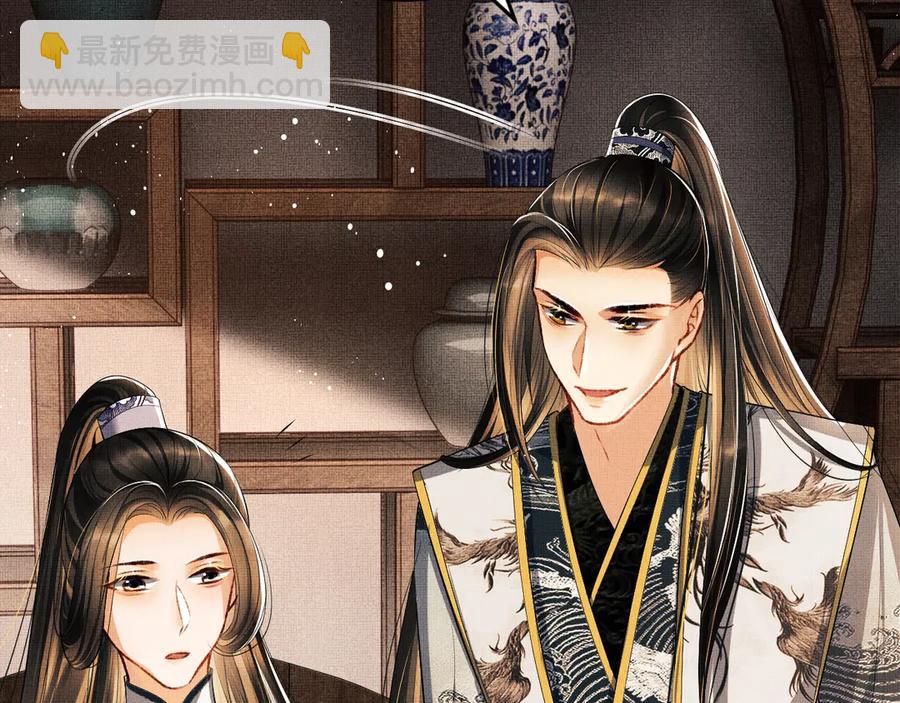 第21话 不帮你帮谁呢~(1/2)-第23话