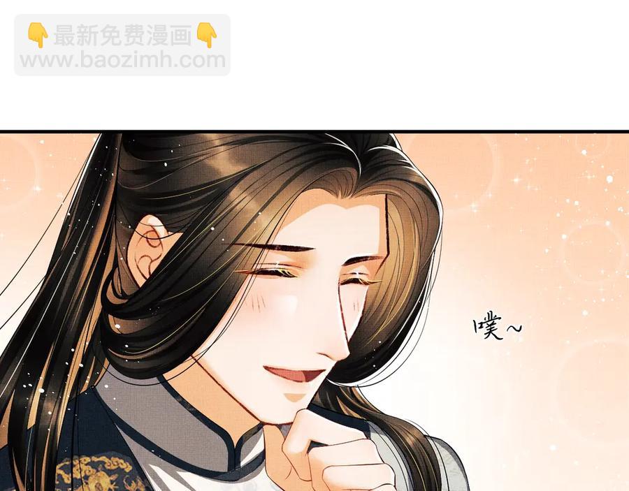 第21话 不帮你帮谁呢~(1/2)-第23话