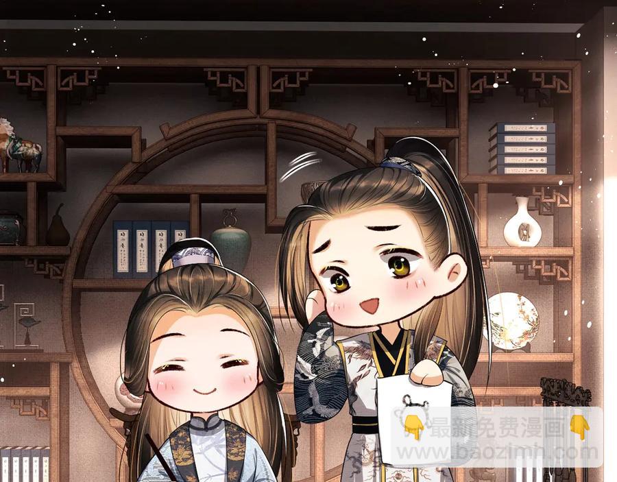 第21话 不帮你帮谁呢~(1/2)-第23话