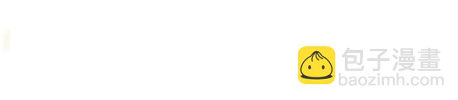 第21话 不帮你帮谁呢~(1/2)-第23话