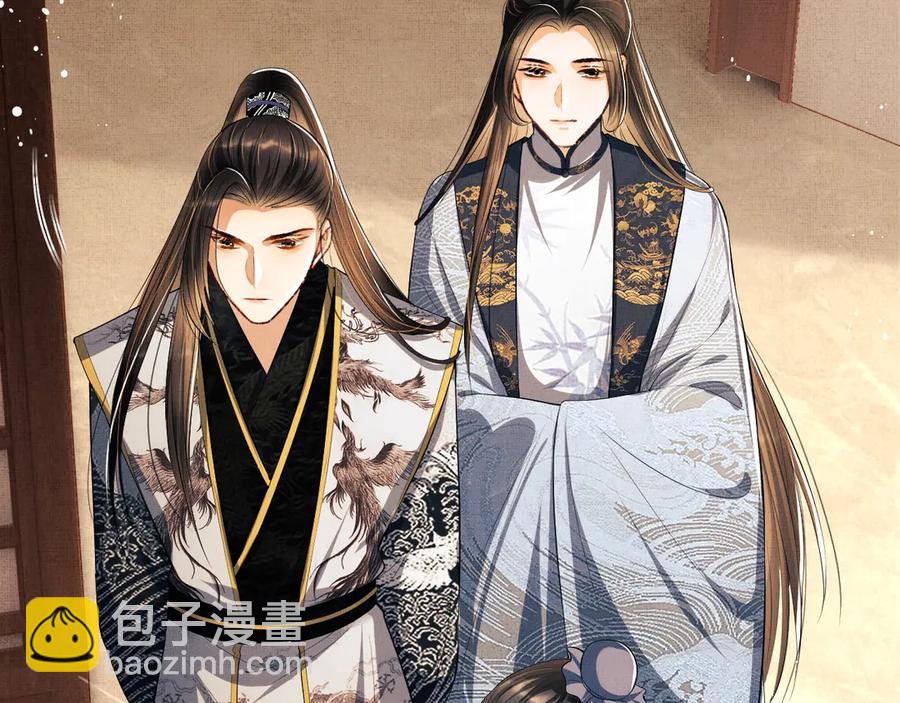 第21话 不帮你帮谁呢~(1/2)-第23话