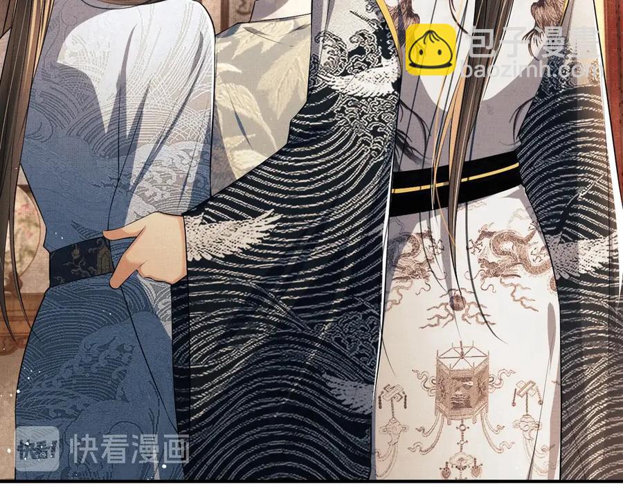 第21话 不帮你帮谁呢~(1/2)-第23话