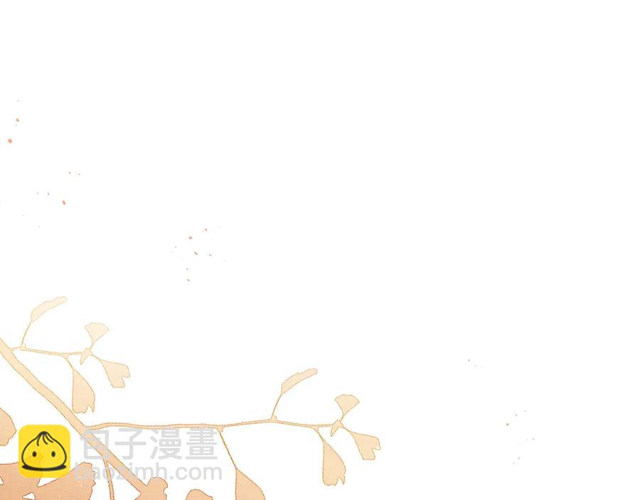 第21话 不帮你帮谁呢~(1/2)-第23话