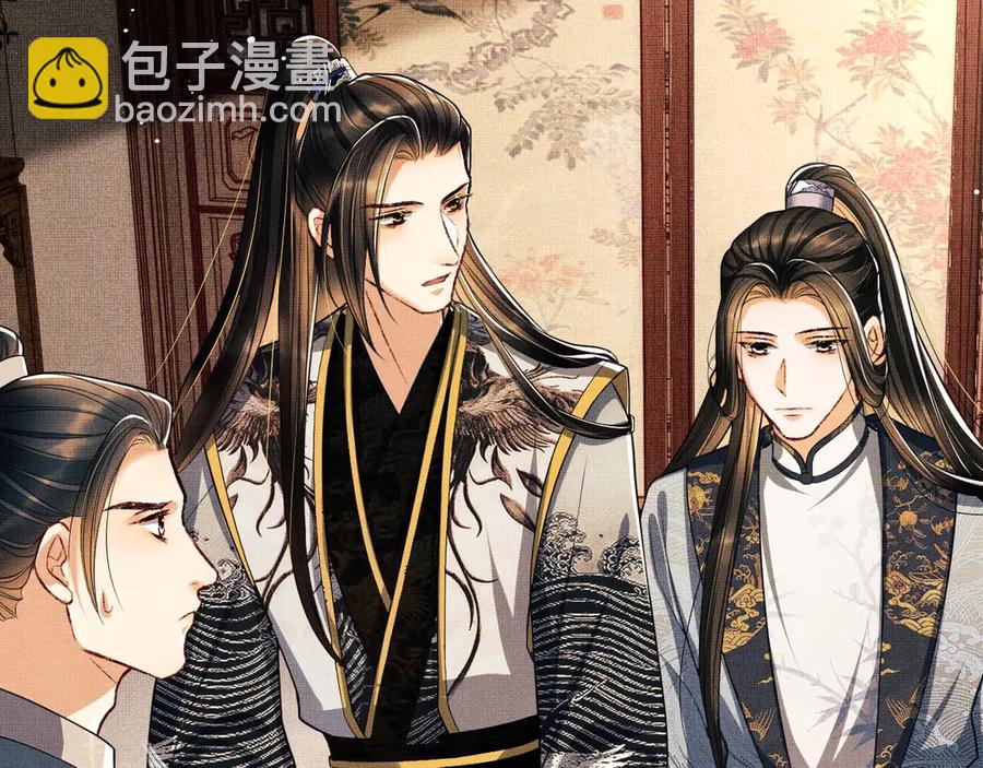 第21话 不帮你帮谁呢~(1/2)-第23话