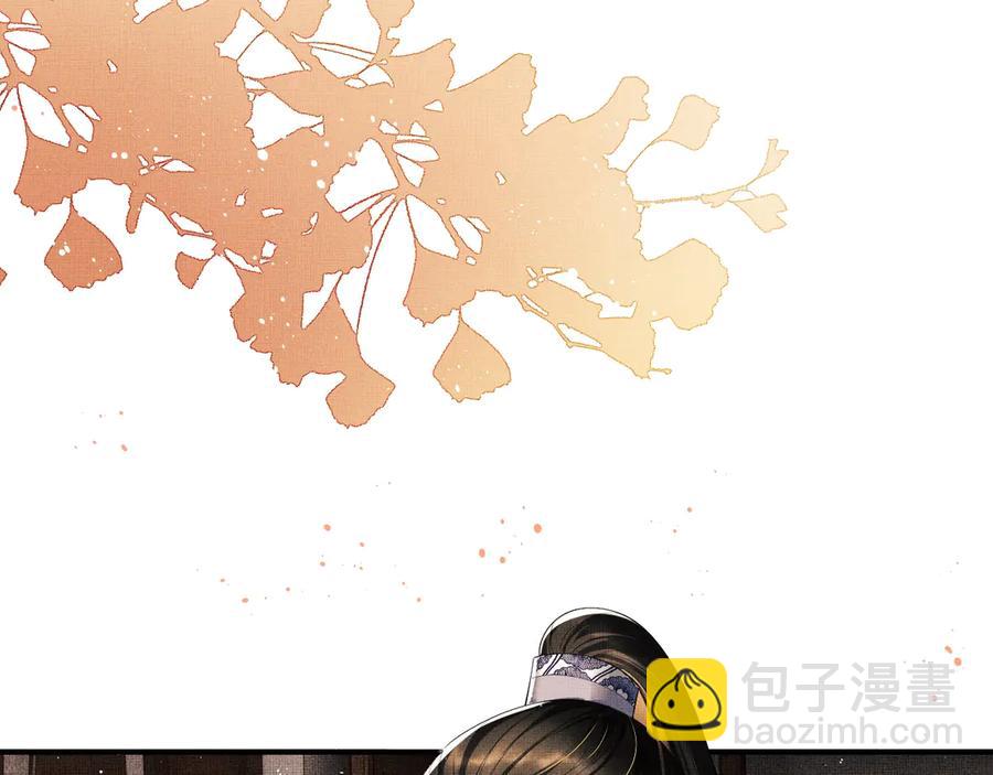 第21话 不帮你帮谁呢~(1/2)-第23话