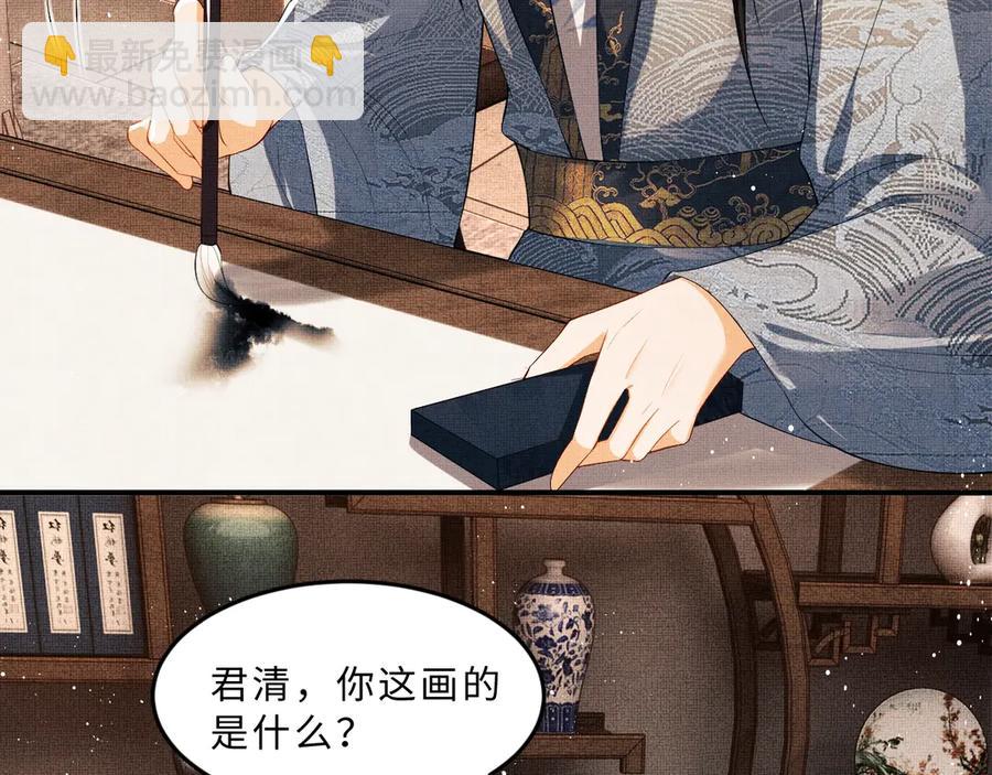 第21话 不帮你帮谁呢~(1/2)-第23话