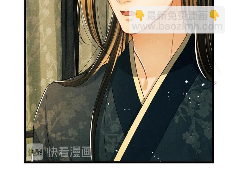 第25话 王爷被王妃调戏啦！(1/3)-第27话