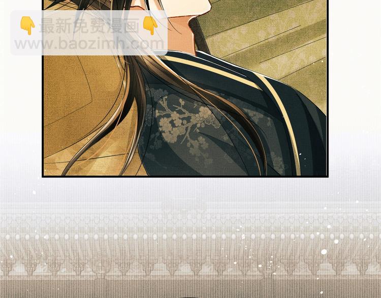 第25话 王爷被王妃调戏啦！(1/3)-第27话