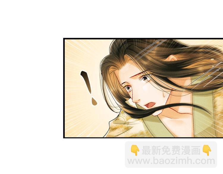 第27话 让我碰碰你(1/2)-第29话