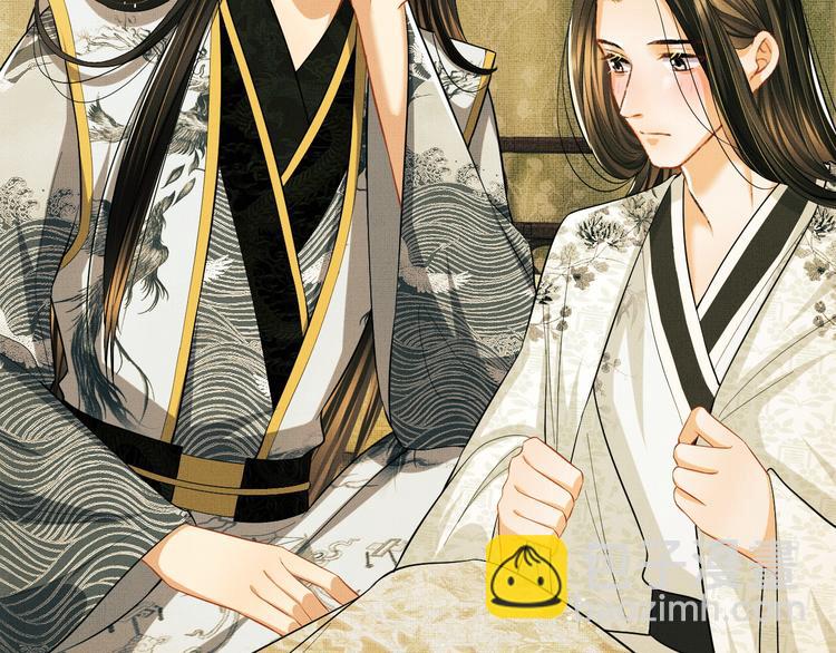 第31话 王爷今天好温柔(1/2)-第33话