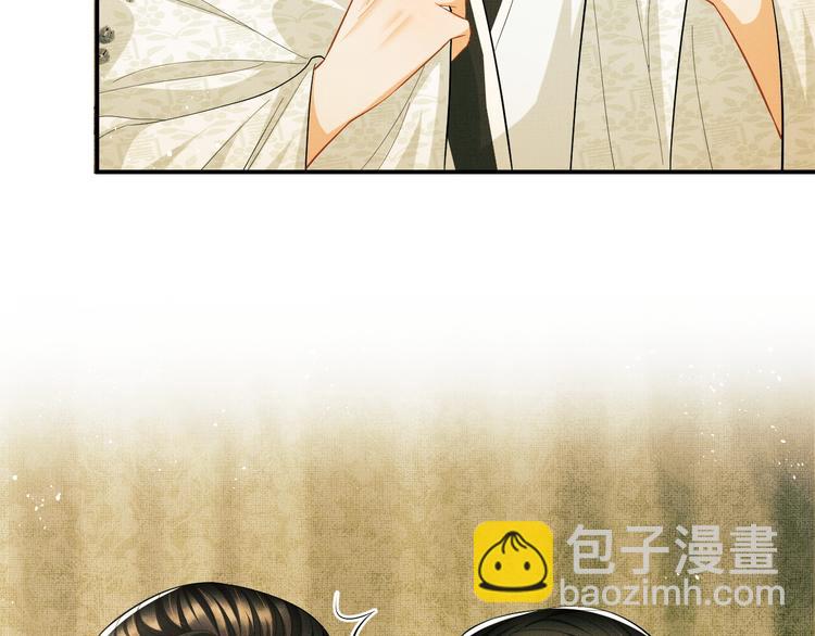 第31话 王爷今天好温柔(1/2)-第33话