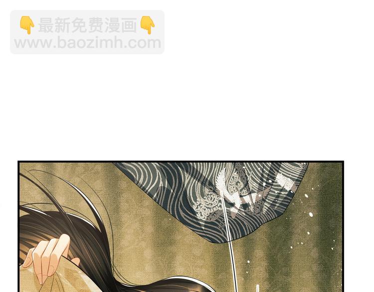 第31话 王爷今天好温柔(1/2)-第33话