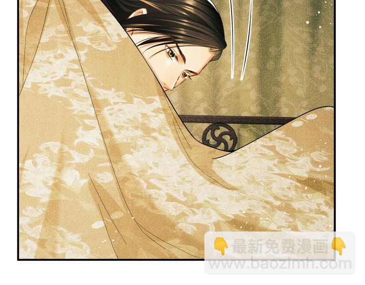 第31话 王爷今天好温柔(1/2)-第33话