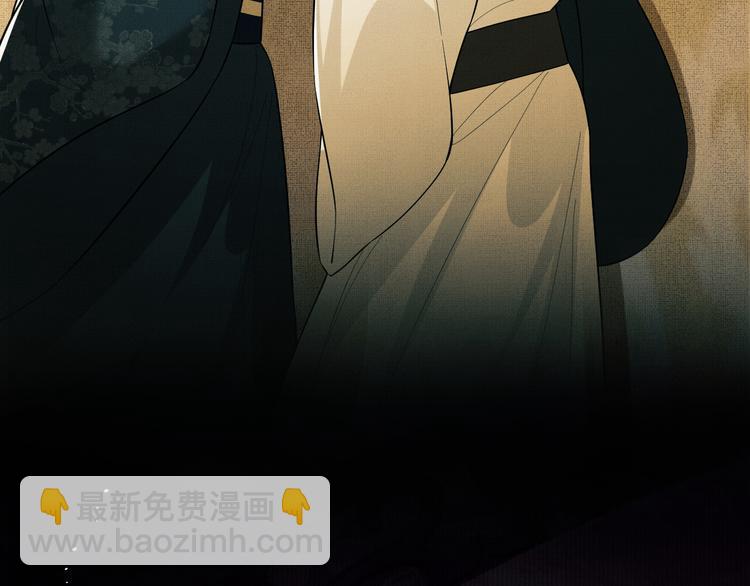 第31话 王爷今天好温柔(1/2)-第33话