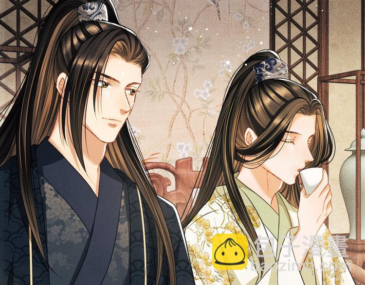 第35话 景韶羞羞脸！(1/3)-第37话