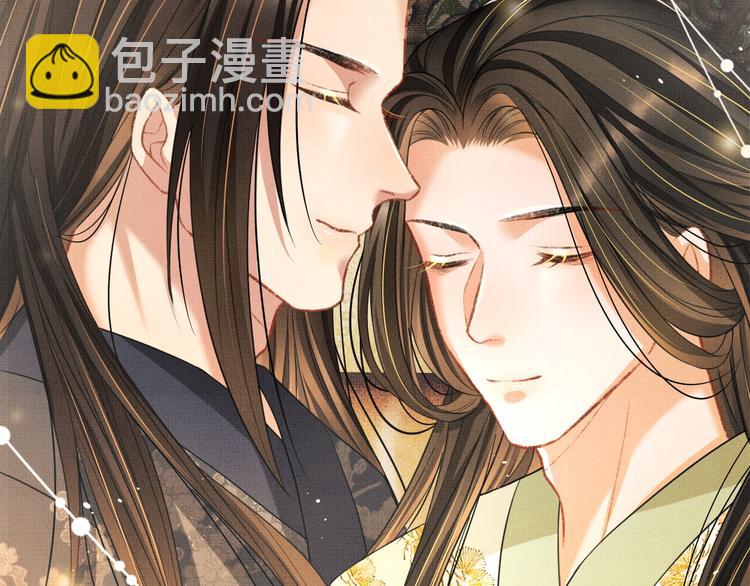 第35话 景韶羞羞脸！(1/3)-第37话