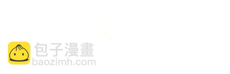 第35话 景韶羞羞脸！(1/3)-第37话