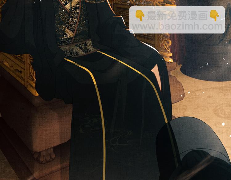 第35话 景韶羞羞脸！(1/3)-第37话